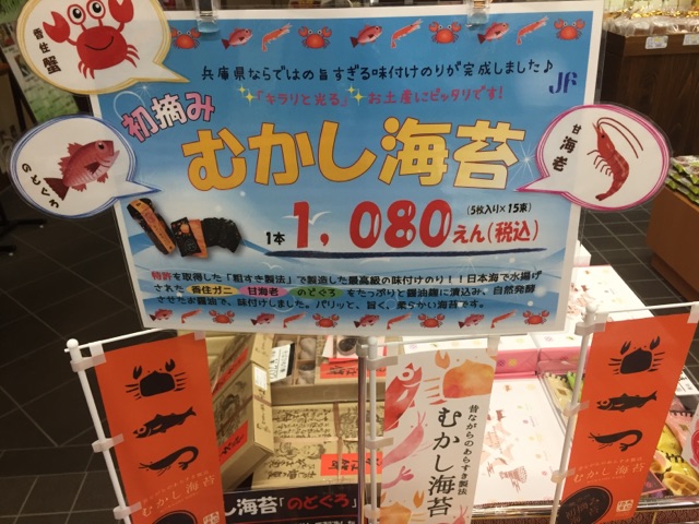 totoroさん専用）秋田県産 2019年産 あきたこまち 玄米 60kg の+